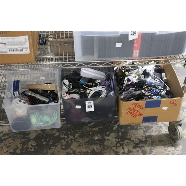 Asst. Adapters, Home Goods