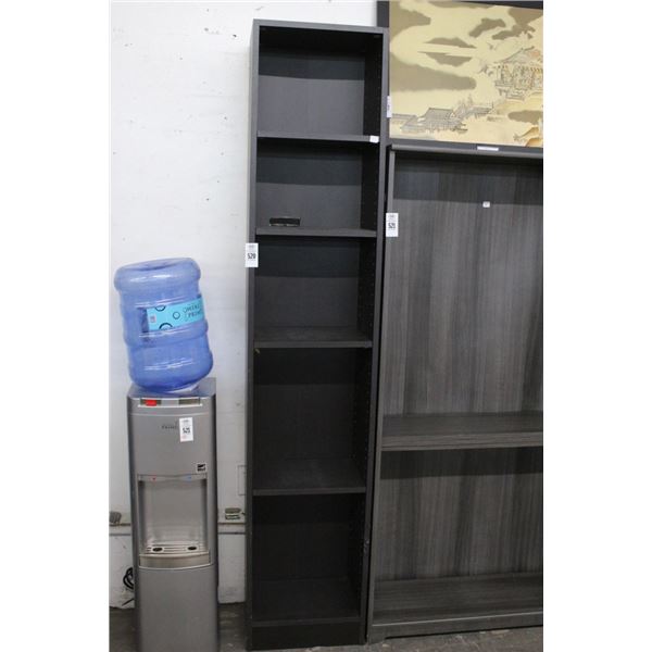 Black 5 Level Bookshelf