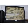 Image 1 : Framed Oriental Wall Art Summer Palace - Broken Pane
