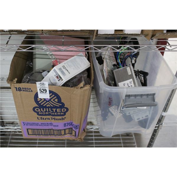 2-DC Motor Controllers for E Bike, Nest Thermostat, Mirror Mounts, Asst. Electronics - 2 Bins 2 x $
