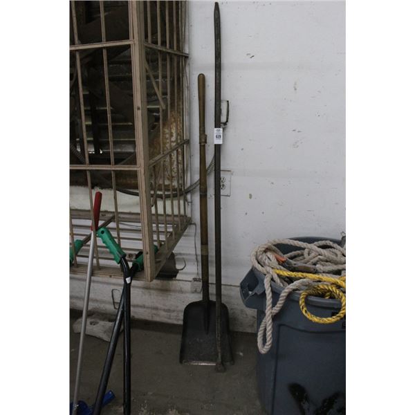 Breaker Bar, Square Shovel