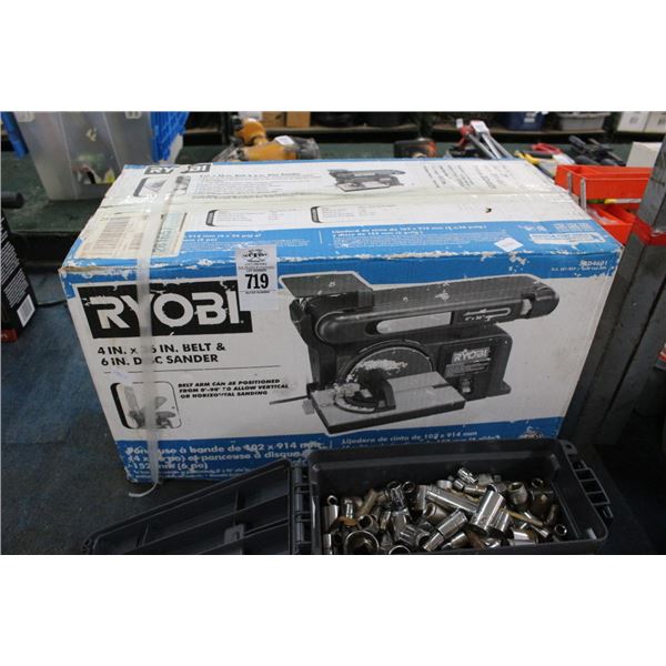 Ryobi Belt/Disc Sander In Box