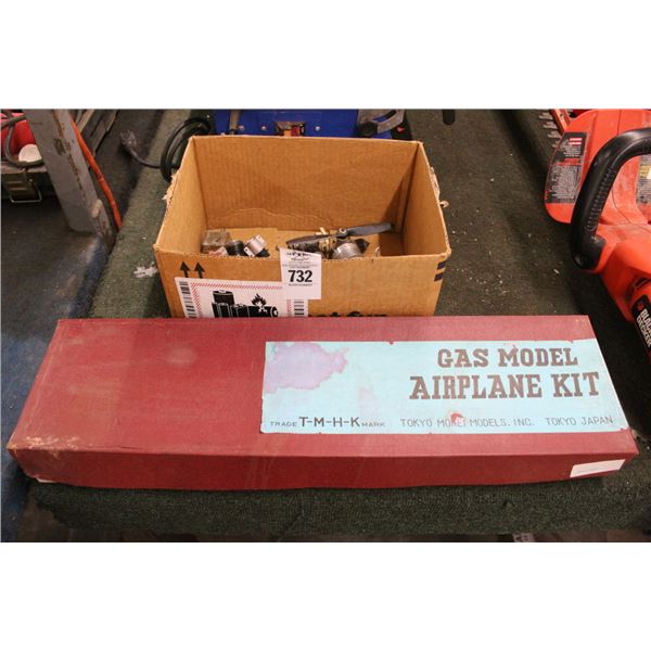 Gas Model Airplane Kit