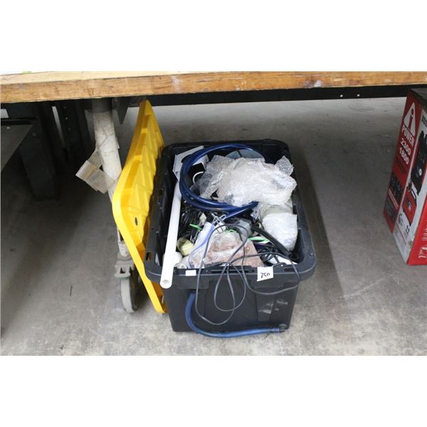 Lidded Tote w/Ext. Cords, PVC, Asst. Hardware