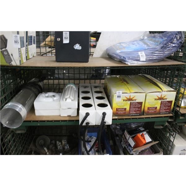 Mini Sun Burst, Asst. Grow Accessories