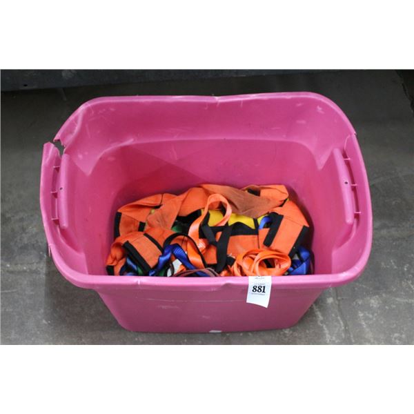 Lidded Tote w/Ratchet Tie Down Straps