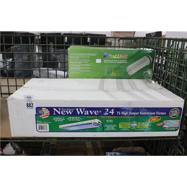 Nuwave  24P5 Grow Filter w/2 Vito Lum Lamps