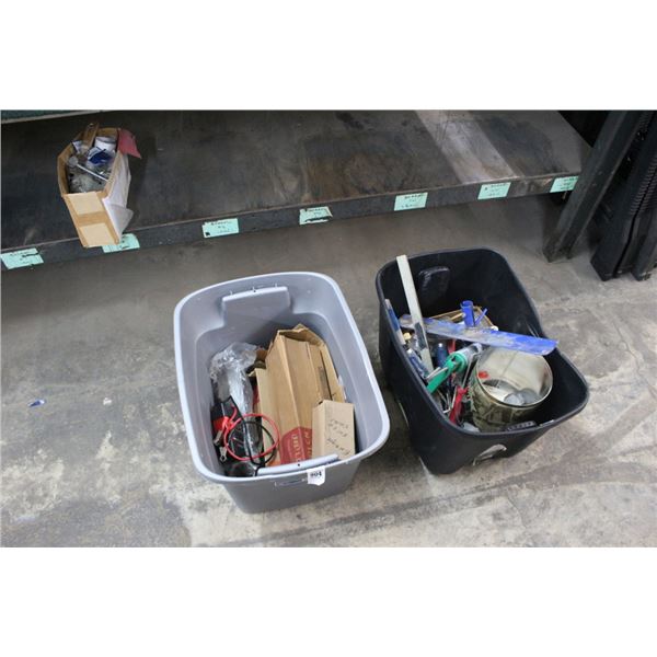 Bins w/Jumper Pack, Hand Tools, Hardware