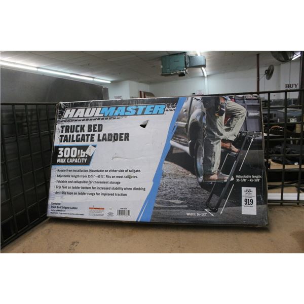 5"  Garden Edging, Pressure Washer Wand w/Hose