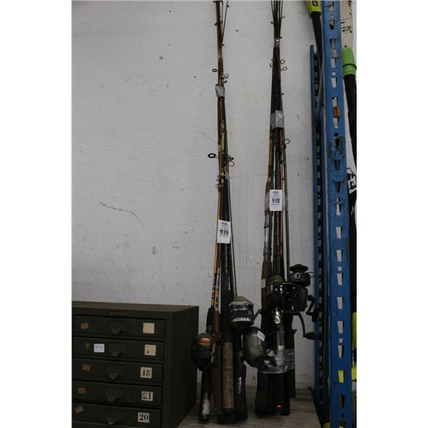 Fishing Rods/Reels