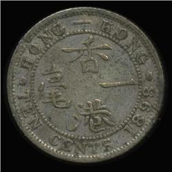 1898 Hong Kong Victoria Silver 10c High Grade (COI-6284)