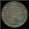 1898 Hong Kong Victoria Silver 10c High Grade (COI-6284)