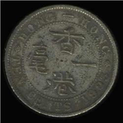 1903 Hong Kong Edward Silver 10c High Grade (COI-6286)