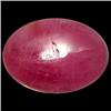 Image 1 : 10.0ct Oval Cabochon Top AAA Madagascar Pinkish Red Ruby (GEM-14150)
