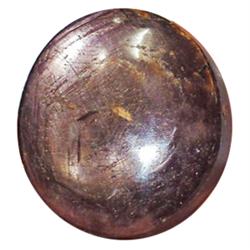 23.55ct Natural & Unheated Star Ruby Cabochon (GEM-19381)