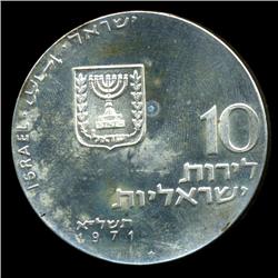1971 Israel 10 Lirot Silver Proof (COI-5735)