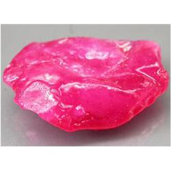 50.29ct Emormous  Natural Ruby Stone Rough Mozambique (GEM-18362)