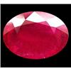 Image 1 : 7.39ct Elegant Oval Top Red Ruby Natural Mozambique (GEM-17792)