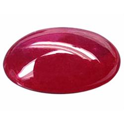18.14ct Oval Cabochon Natural Top Blood Red Ruby Big (GEM-18328)