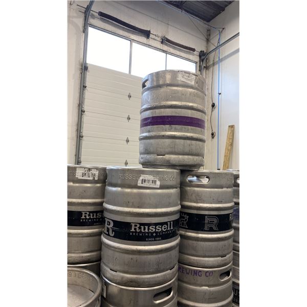 GROUP OF (4) 50 LITRE ALUMINIUM BREWERY KEGS
