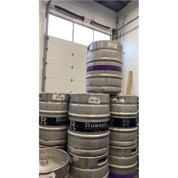 GROUP OF (4) 50 LITRE ALUMINIUM BREWERY KEGS