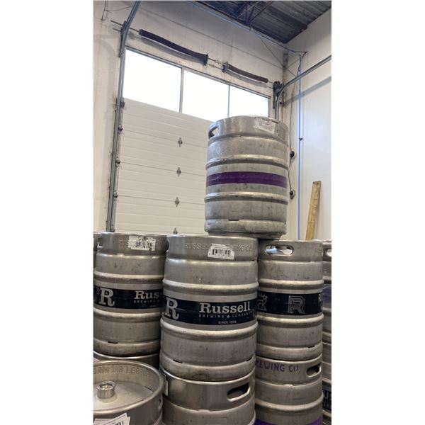 GROUP OF (4) 50 LITRE ALUMINIUM BREWERY KEGS