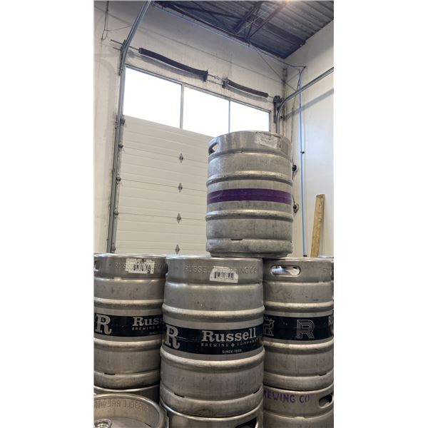 GROUP OF (4) 50 LITRE ALUMINIUM BREWERY KEGS