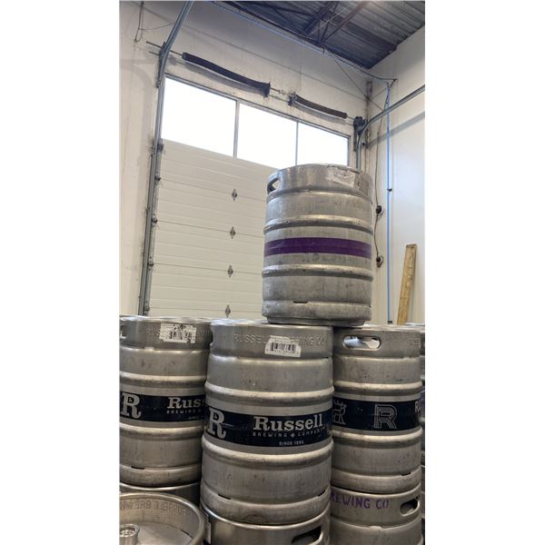 GROUP OF (4) 50 LITRE ALUMINIUM BREWERY KEGS