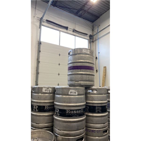 GROUP OF (4) 50 LITRE ALUMINIUM BREWERY KEGS