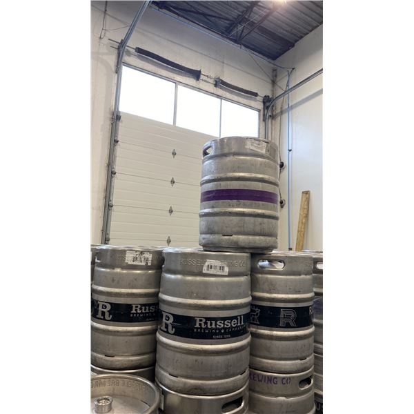 GROUP OF (4) 50 LITRE ALUMINIUM BREWERY KEGS