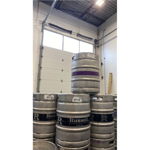 GROUP OF (4) 50 LITRE ALUMINIUM BREWERY KEGS