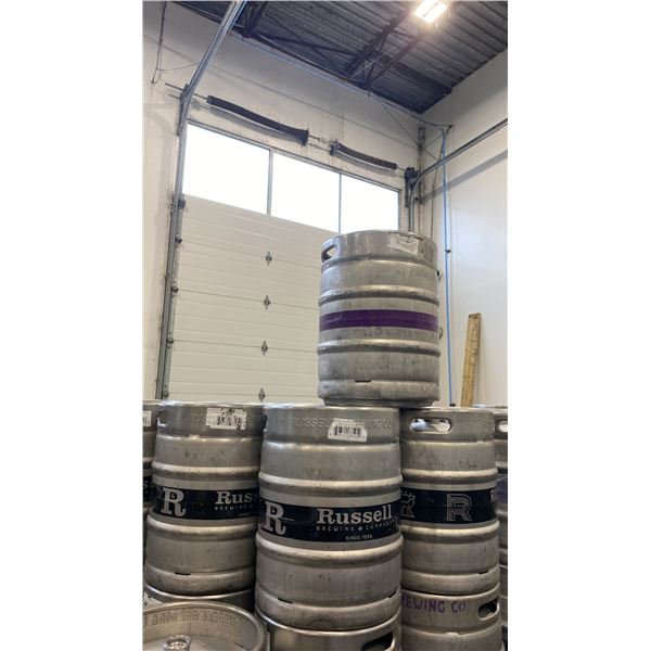 GROUP OF (4) 50 LITRE ALUMINIUM BREWERY KEGS