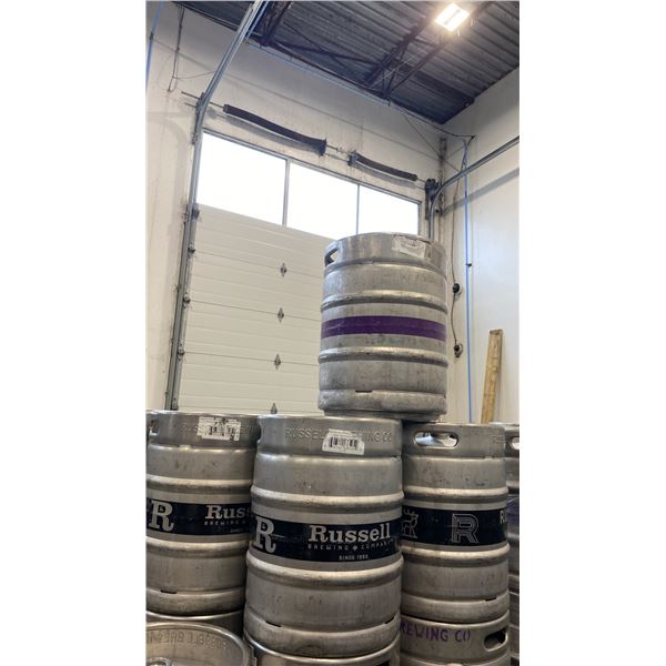 GROUP OF (4) 50 LITRE ALUMINIUM BREWERY KEGS
