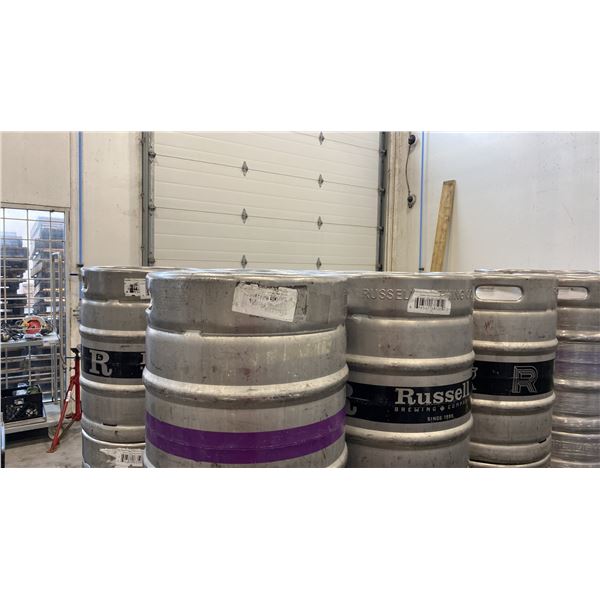 GROUP OF (4) 50 LITRE ALUMINIUM BREWERY KEGS