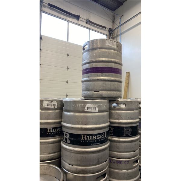 GROUP OF (4) 50 LITRE ALUMINIUM BREWERY KEGS