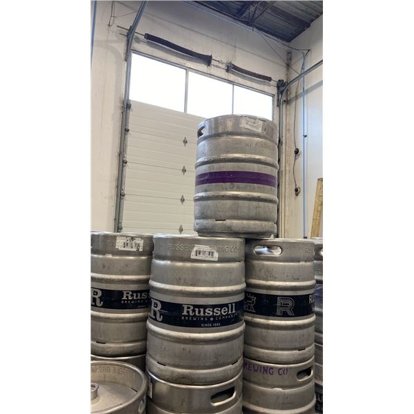 GROUP OF (4) 50 LITRE ALUMINIUM BREWERY KEGS