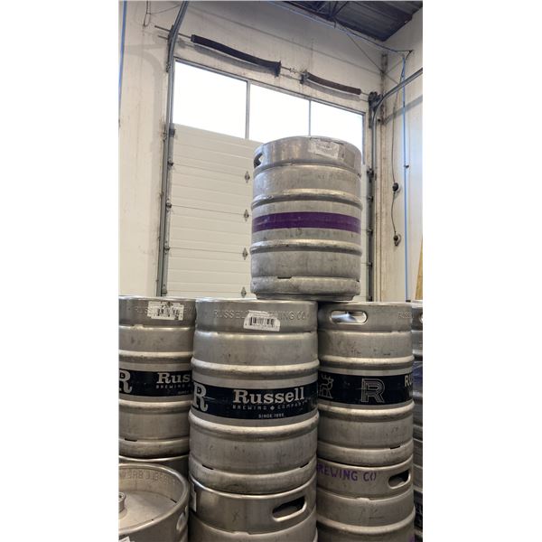 GROUP OF (4) 50 LITRE ALUMINIUM BREWERY KEGS