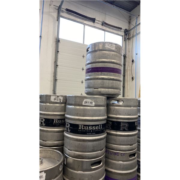GROUP OF (4) 50 LITRE ALUMINIUM BREWERY KEGS
