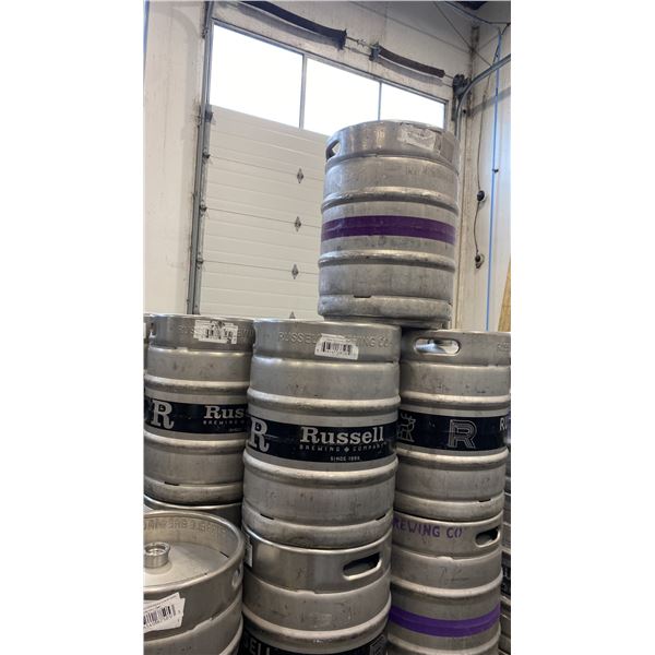 GROUP OF (4) 50 LITRE ALUMINIUM BREWERY KEGS
