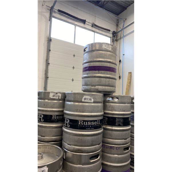 GROUP OF (4) 50 LITRE ALUMINIUM BREWERY KEGS