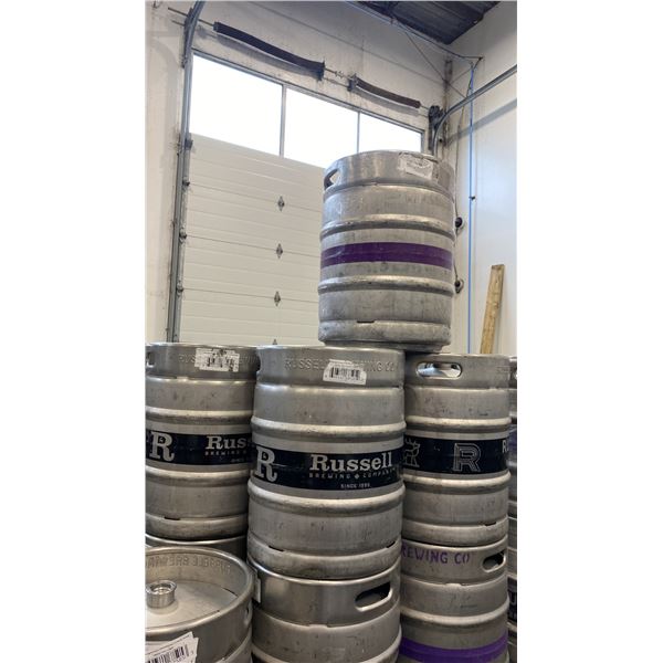 GROUP OF (4) 50 LITRE ALUMINIUM BREWERY KEGS