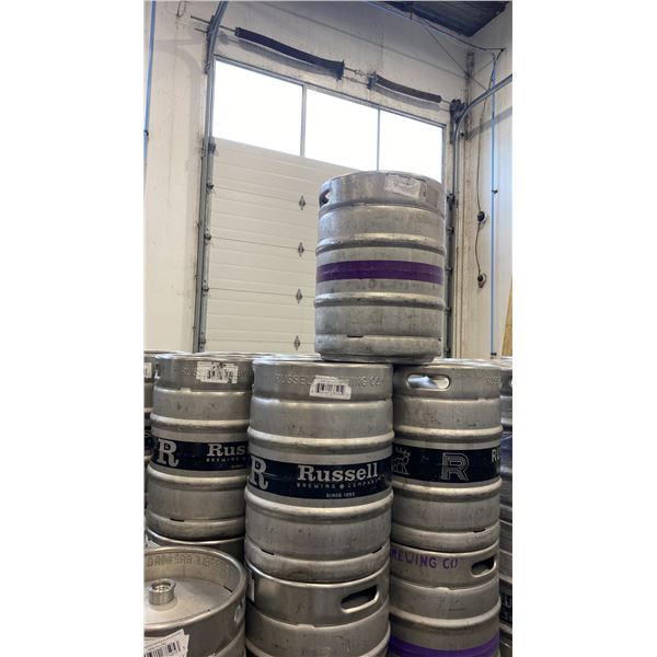 GROUP OF (4) 50 LITRE ALUMINIUM BREWERY KEGS