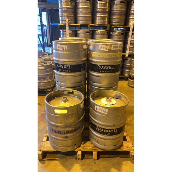 GROUP OF (10) 50 LITRE ALUMINIUM BREWERY KEGS