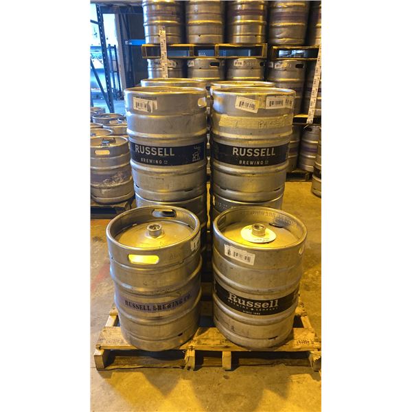 GROUP OF (10) 50 LITRE ALUMINIUM BREWERY KEGS