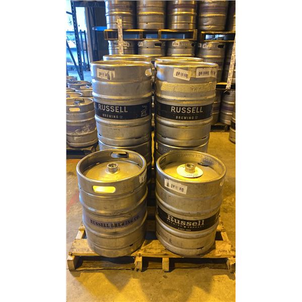 GROUP OF (10) 50 LITRE ALUMINIUM BREWERY KEGS