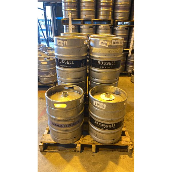 GROUP OF (10) 50 LITRE ALUMINIUM BREWERY KEGS