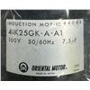 Image 3 : (3) Oriental Motor #4IK25GK-A-A1 Induction Motors