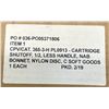 Image 4 : (5) CPV #PL0913 Cartridges
