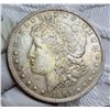 Image 8 : MORGAN SILVER DOLLAR - 1896