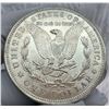Image 2 : MORGAN SILVER DOLLAR - 1921